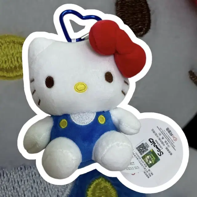 산리오 헬로 키티 인형 하트 키링 12cm