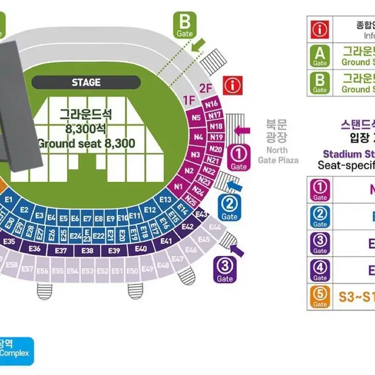 잉크콘서트 양도