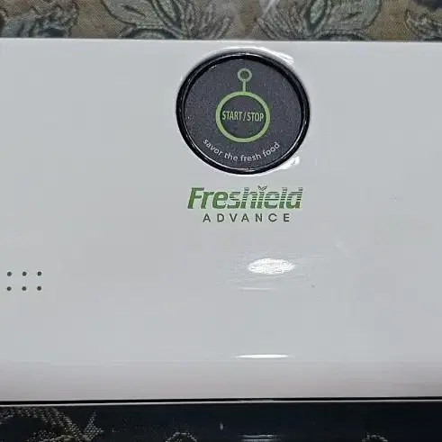 진공포장기ㅡ freshield