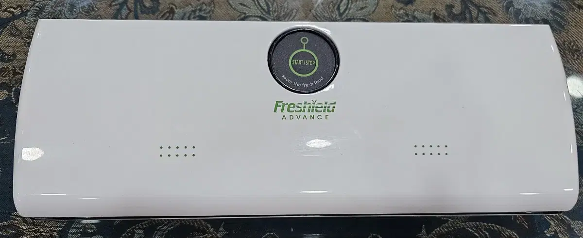 진공포장기ㅡ freshield