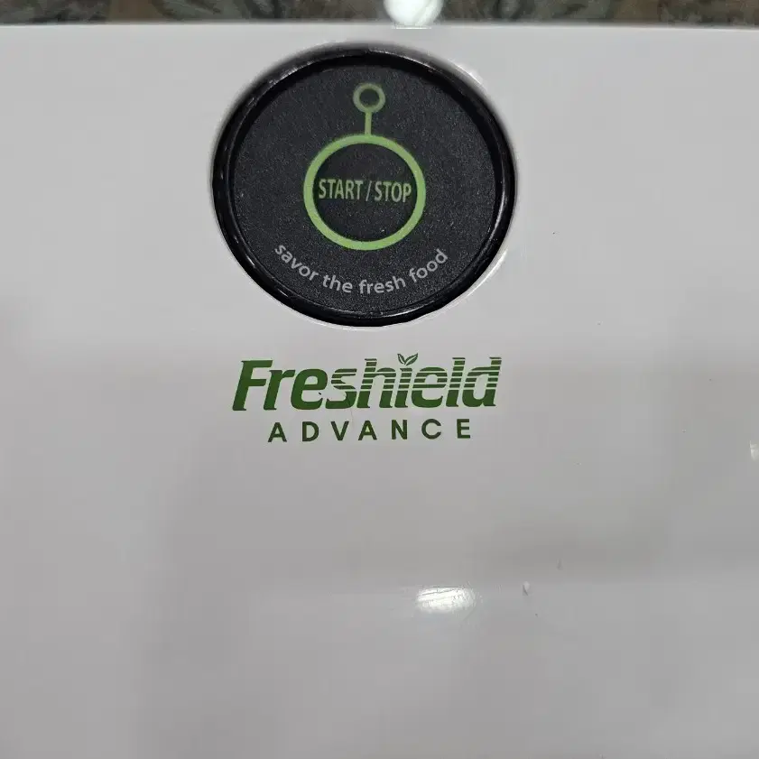 진공포장기ㅡ freshield