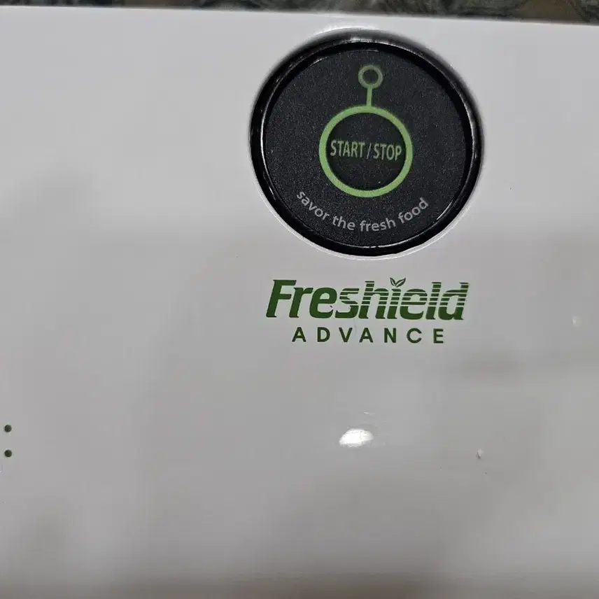 진공포장기ㅡ freshield