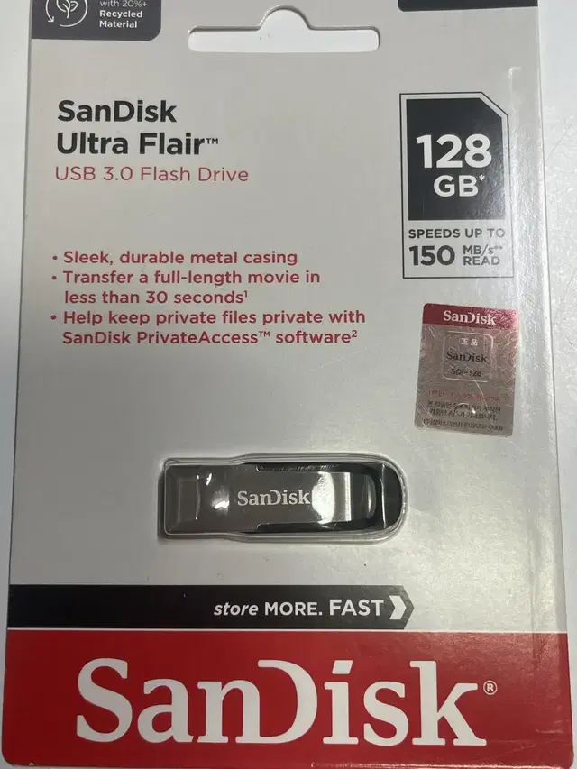 SanDisk USB 128기가