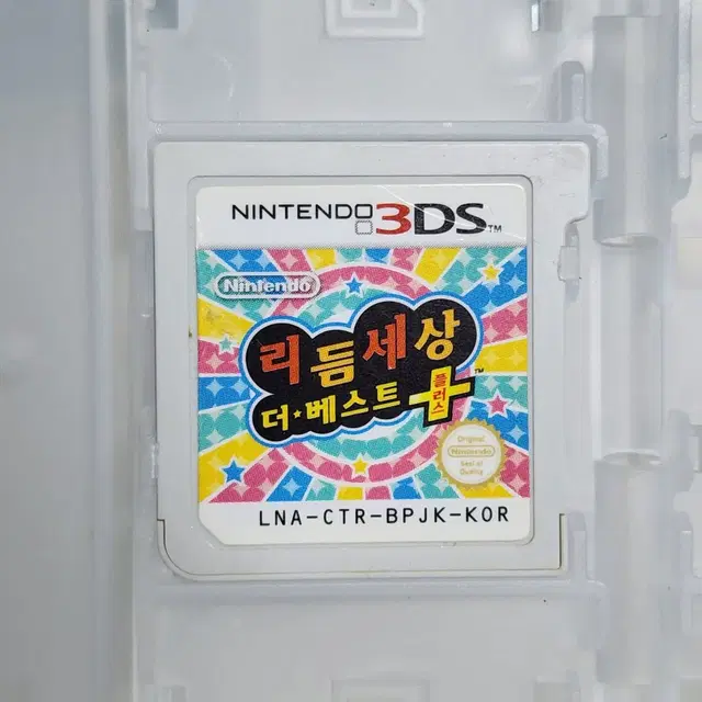 닌텐도3ds)리듬세상 알칩