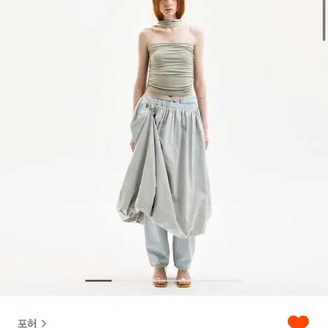 포허  for her 벌룬스커트 (silver)