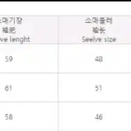 공구우먼 레더자켓 빅사이즈 플러스사이즈