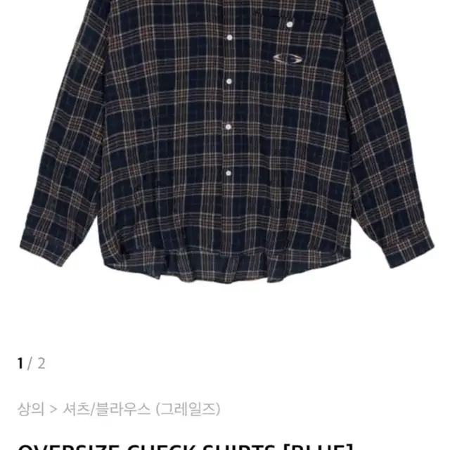 그레일즈 셔츠 OVERSIZE CHECK SHIRTS