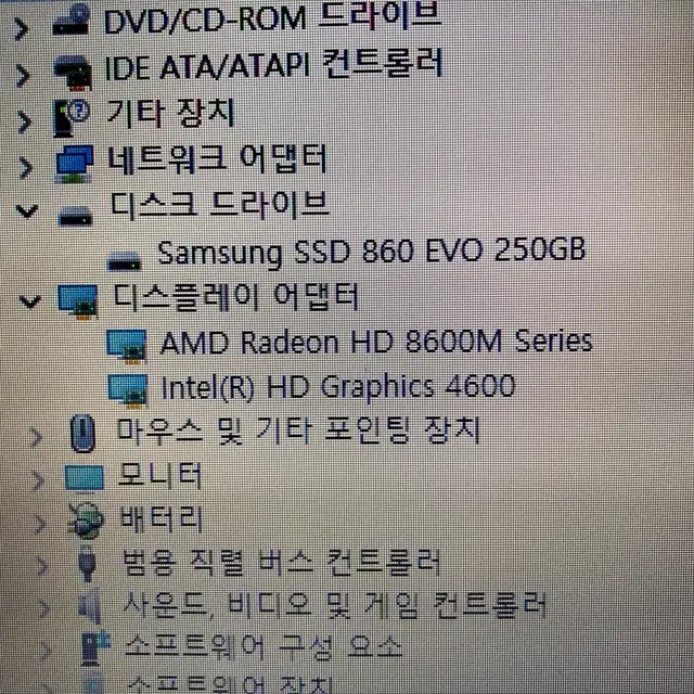 hp 노트북 i7-4702MQ (2.2GHz) 8GB SSD 250GB