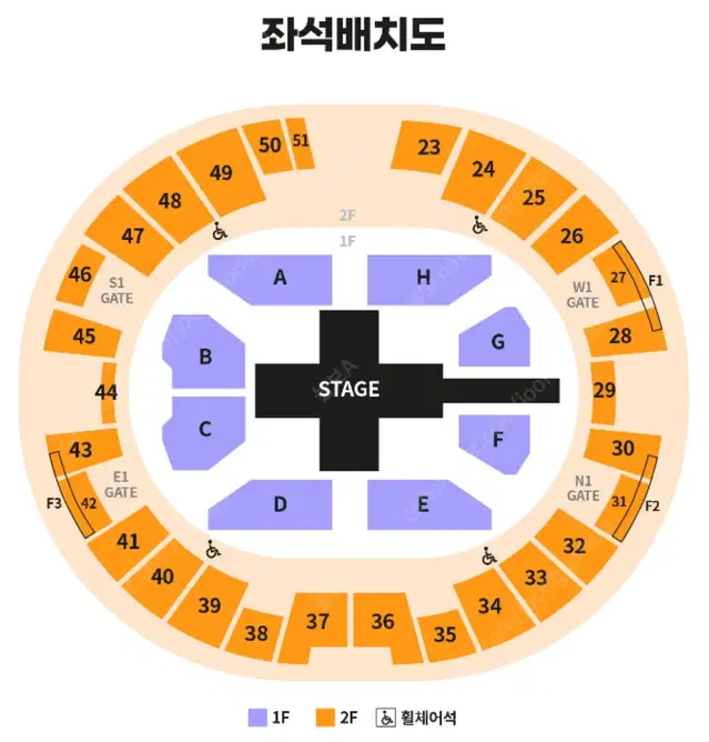 딩고 뮤직 콘서트 <킬링보이스> 9/7 토요일 1층 단석 원가 양도