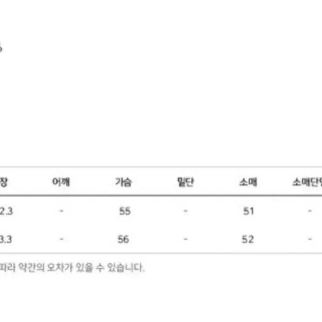 알에스나인서울 플레어 원피스