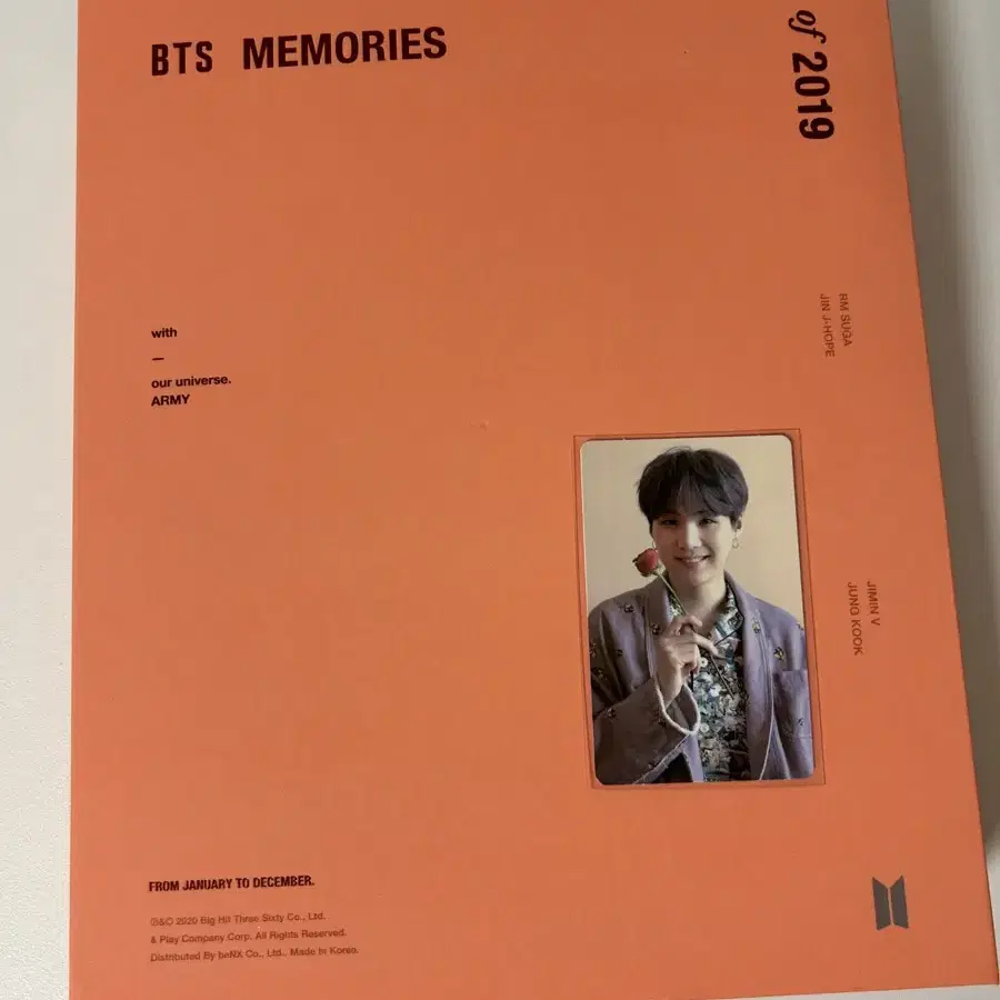 방탄 2019 메모리즈 슈가 풀셋 일괄판매