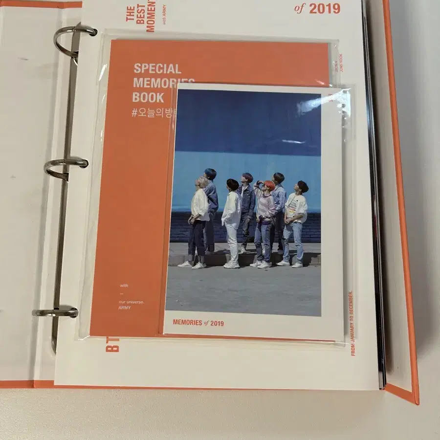 방탄 2019 메모리즈 슈가 풀셋 일괄판매