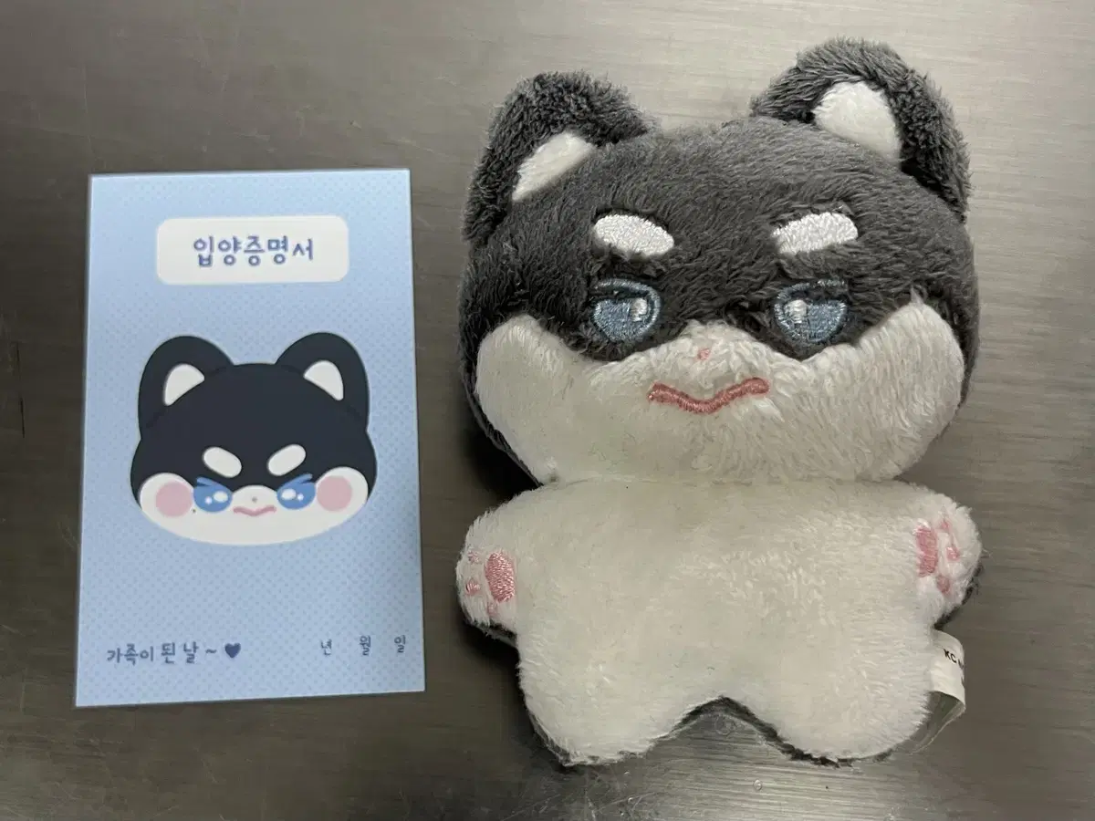 Park Gunwook 10cm Doll Bebeuk WTS