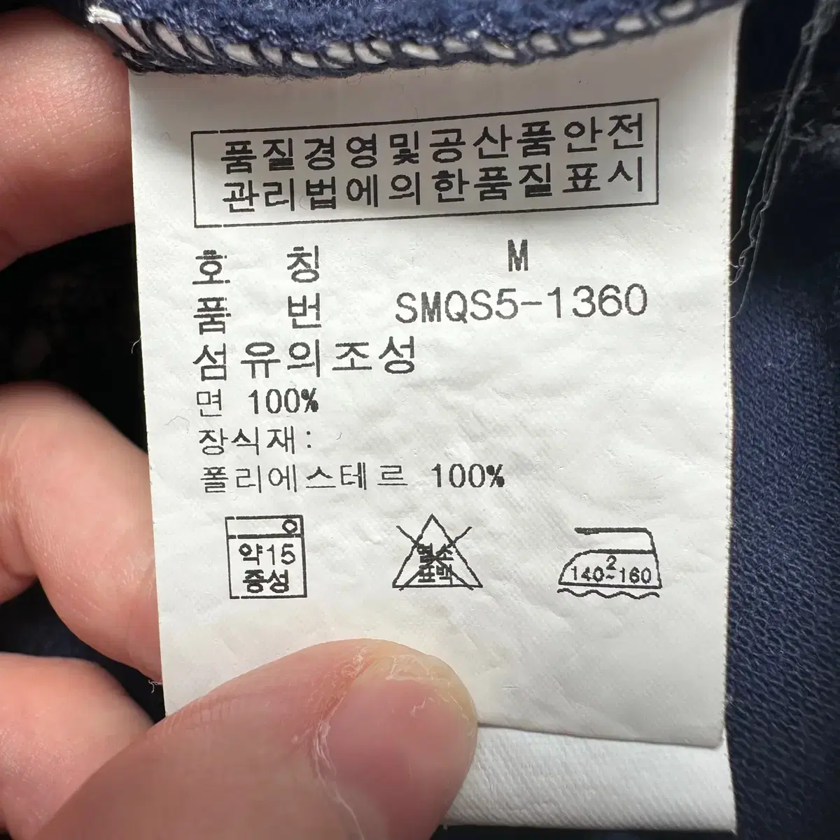 [M] 폴로 랄프로렌 남성 커스텀핏 멀티 자수 반팔 카라티 N3185