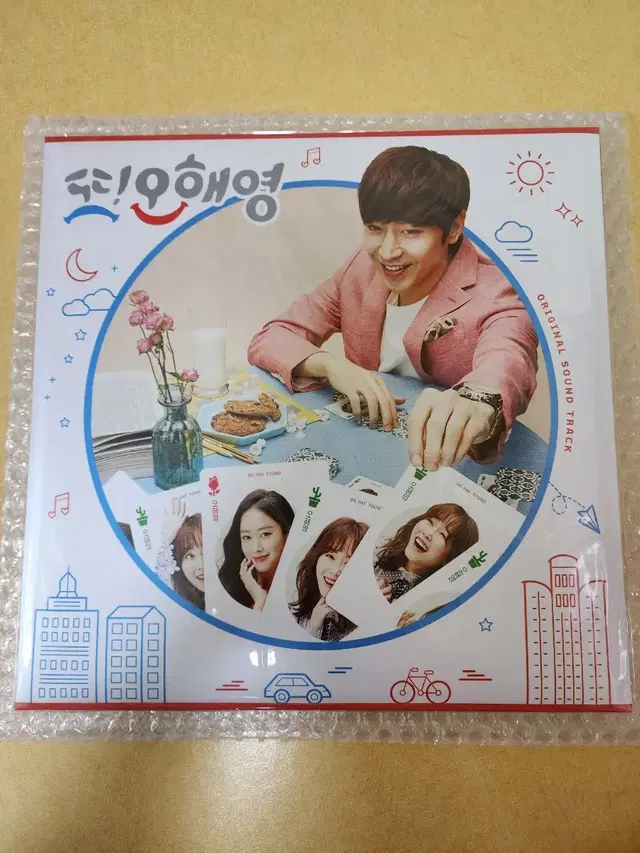 또 오해영 OST LP 미개봉 새제품 검정치마 정승환 로이킴 이석훈