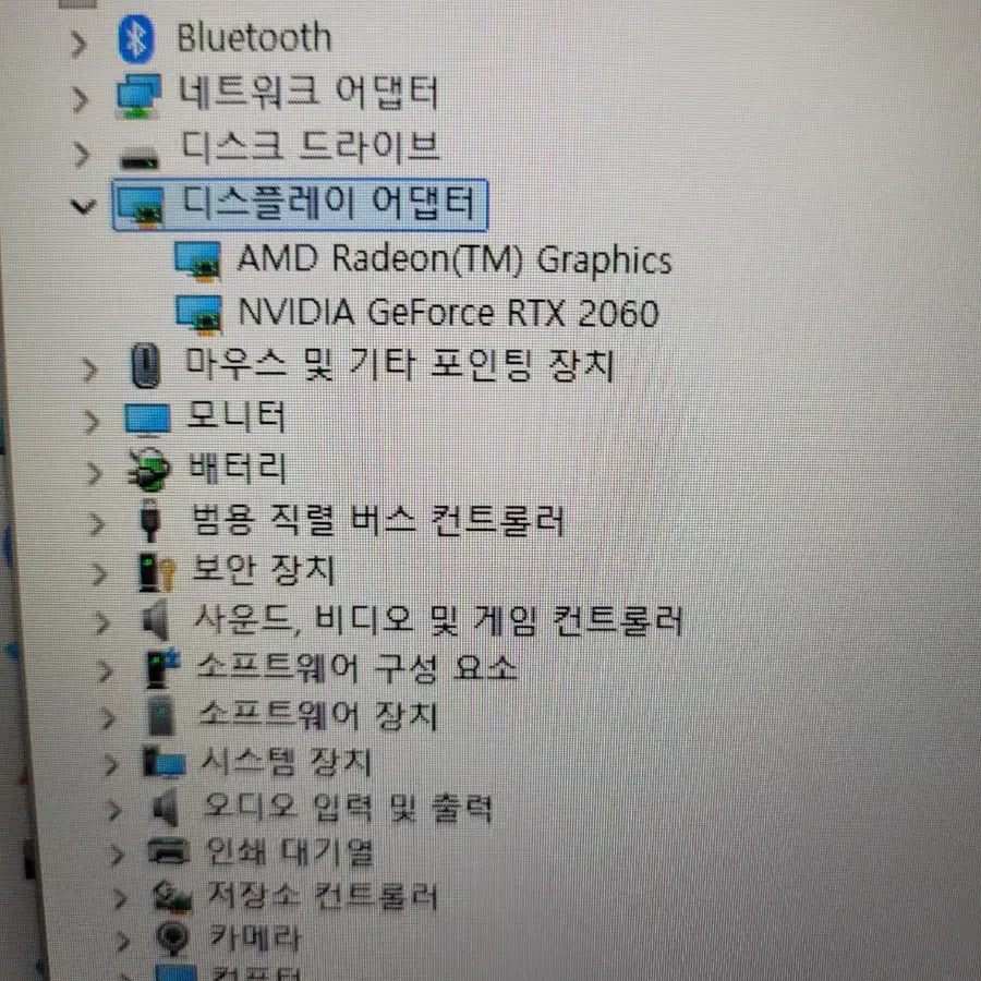 17.3인치 RTX 2060 한성 게이밍 노트북 팝니다.