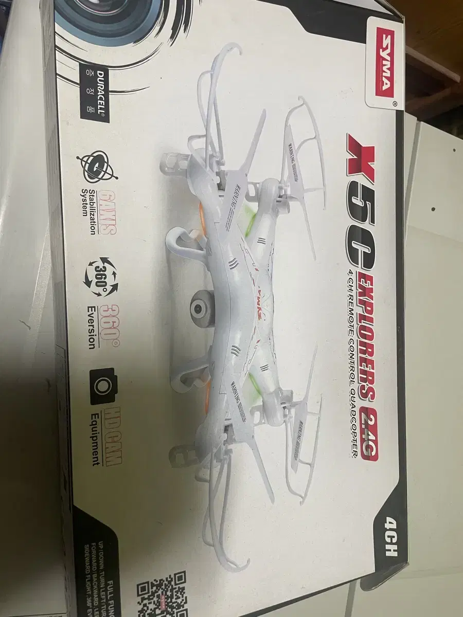 X5c Drone