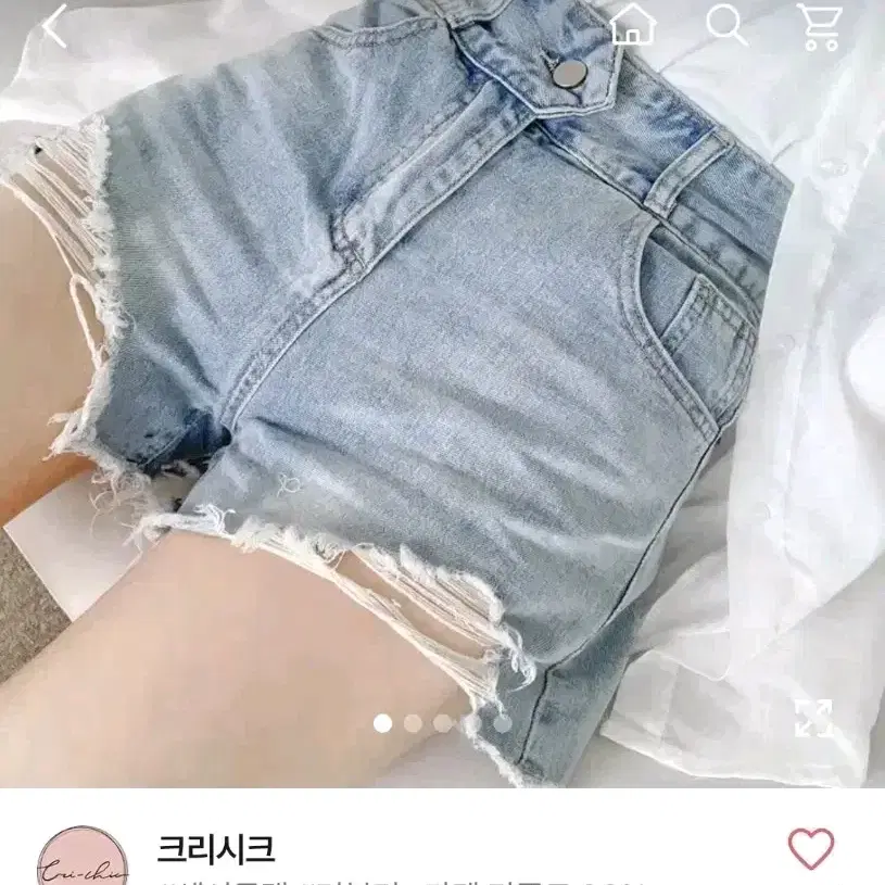 에이블리 데님 하이웨스트 팬츠 청반바지 s