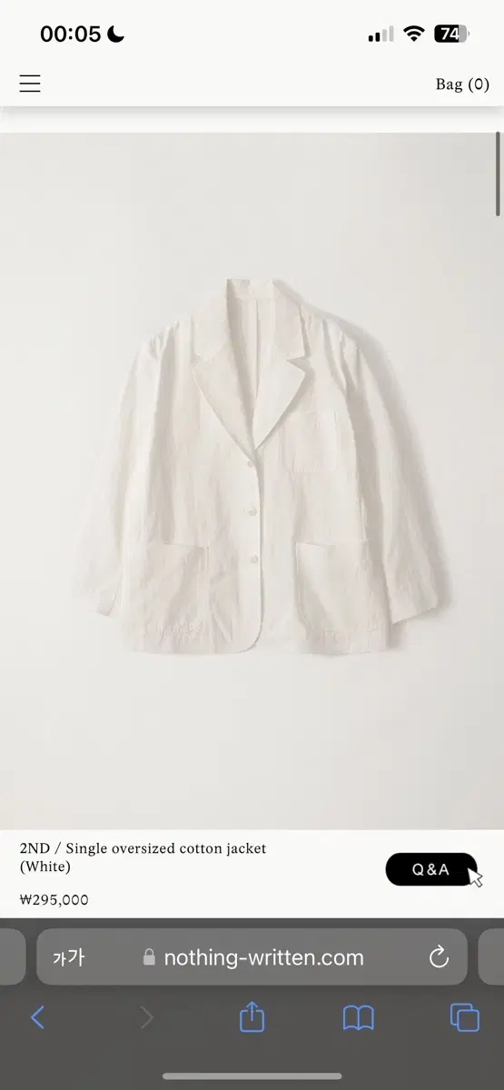 낫띵리튼 cotton jacket