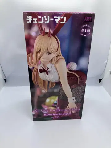 체인소맨 BiCute Bunnies 피규어 파워
