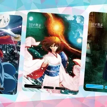 공구) 공의경계 빌디바이드 BD 카드 부스터백 TCG