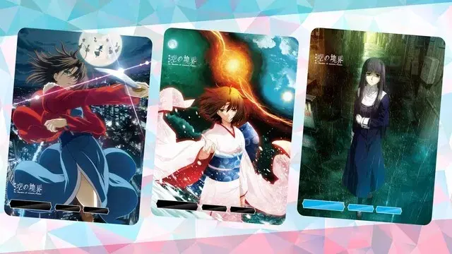 공구) 공의경계 빌디바이드 BD 카드 부스터백 TCG