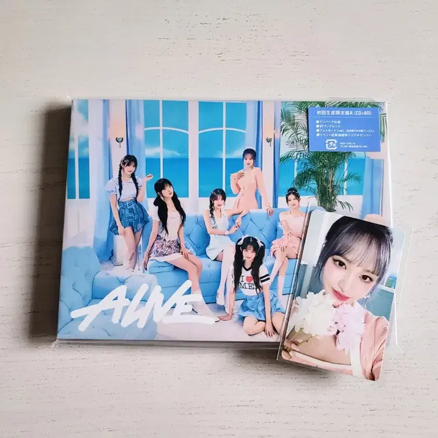 아이브 리즈 얼라이브ALIVE 일본앨범포카 타레특전 hmv CD숍분철