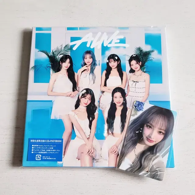 아이브 리즈 얼라이브ALIVE 일본앨범포카 타레특전 hmv CD숍분철