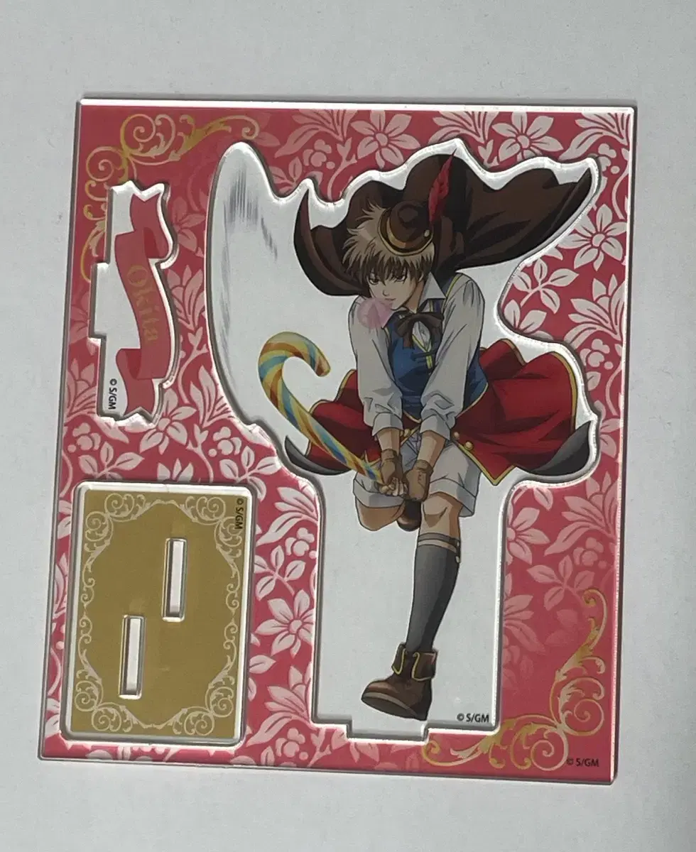 Gintama Okita Sogo Fairy Tale Style Acrylic