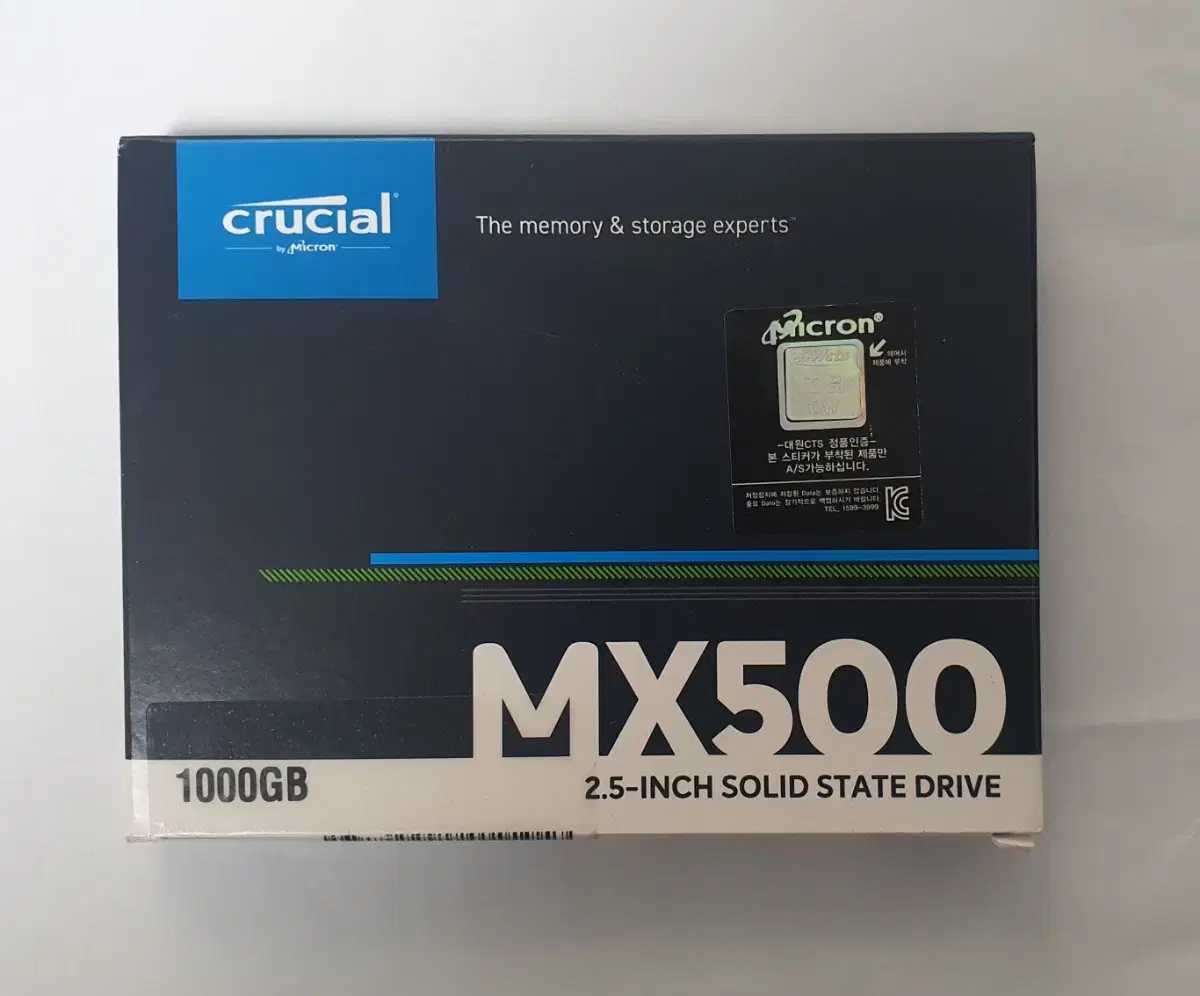 MX500 SSD 1TB (미개봉)