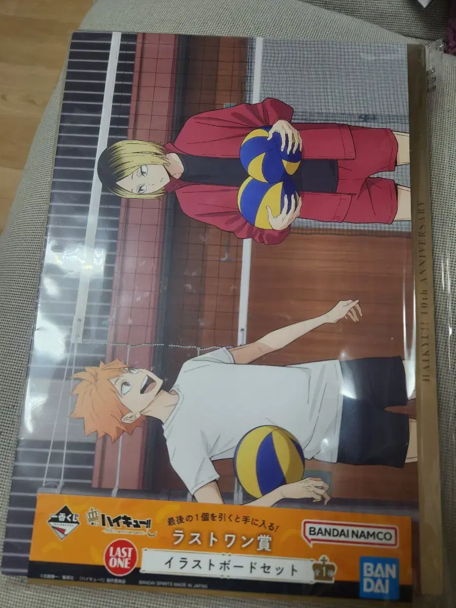 [Lottery] Haikyuu Last One illustration board 4 types to sell