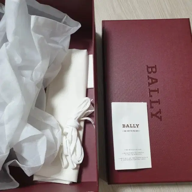 Bally 발리 남성 스니커즈 260