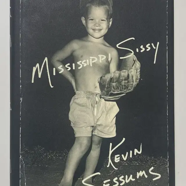 Mississippi sissy