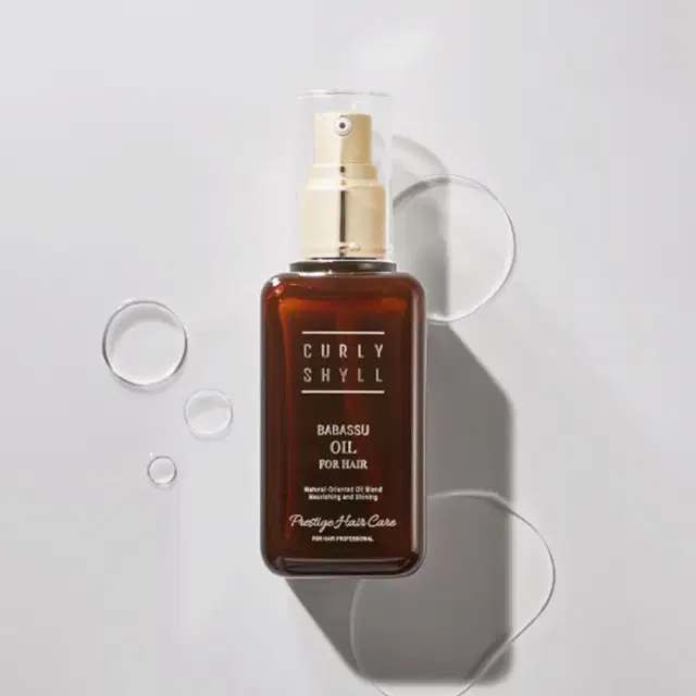 커리쉴 바바수오일 100ml