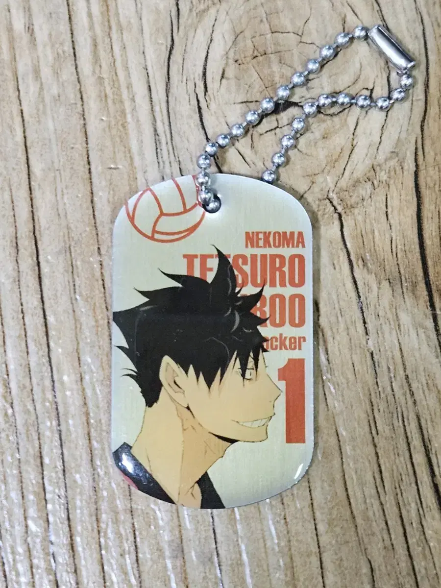 Haikyuu Kuroo Gacha Metal Strap Keyring