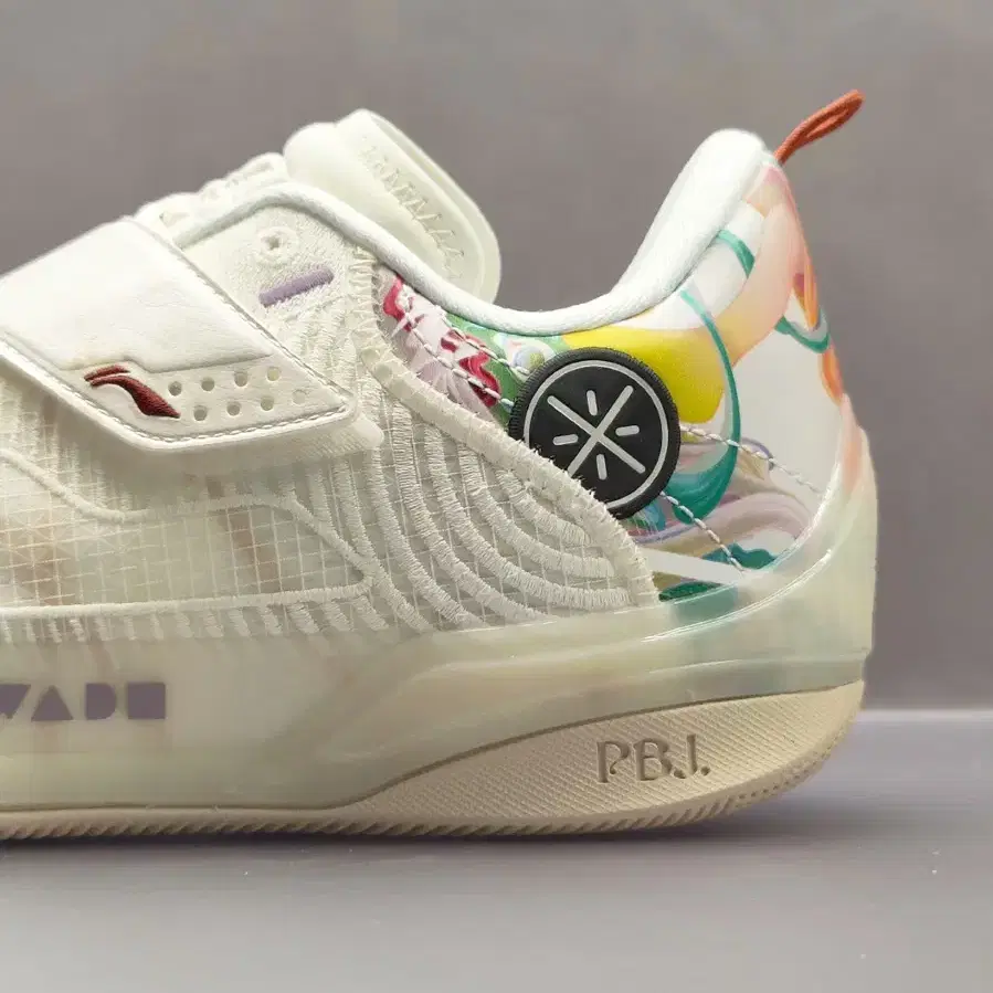 리닝 농구화 LiNing Way of Wade 808 4 Ultra