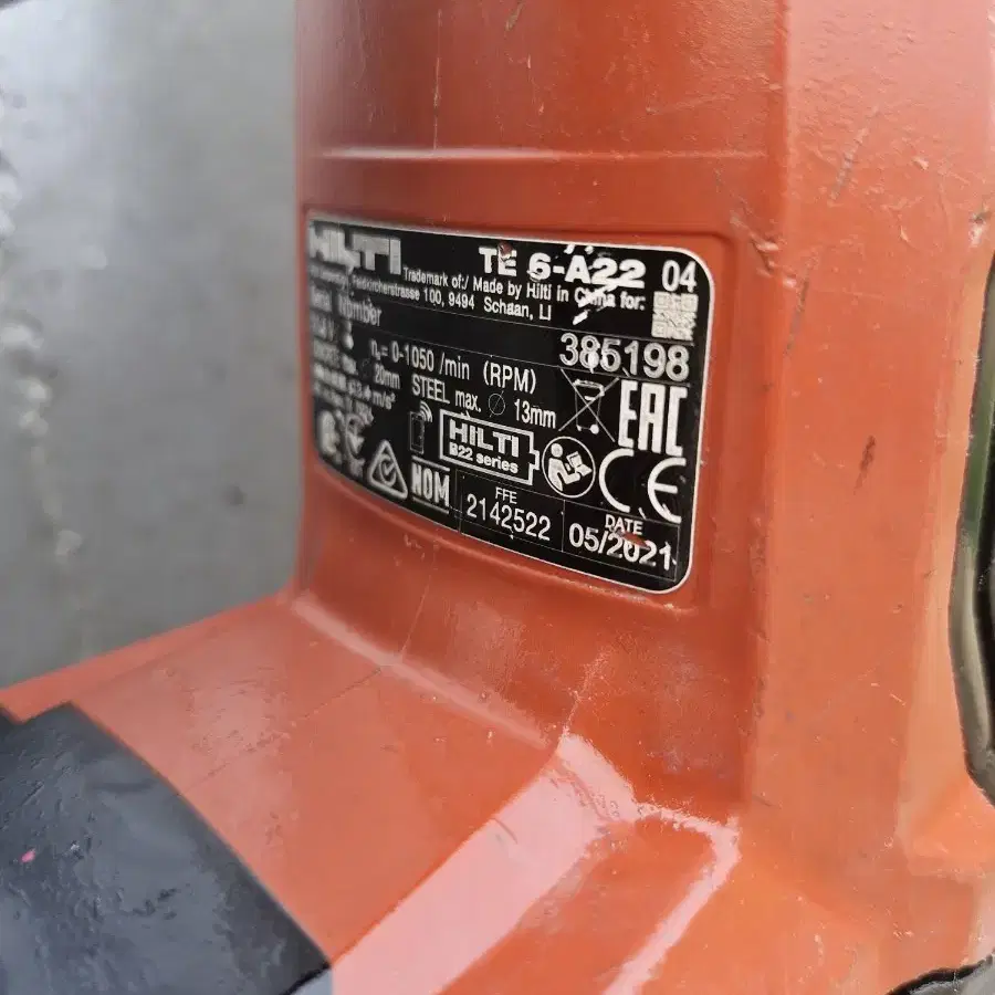 [HILTI]힐티충전함마드릴 TE6A22 2021년 A급.최상급