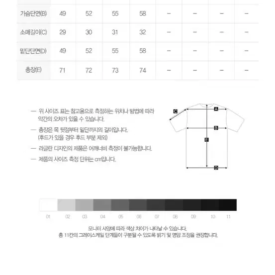 나이키 나달 라파 티셔츠 M  새상품 테니스