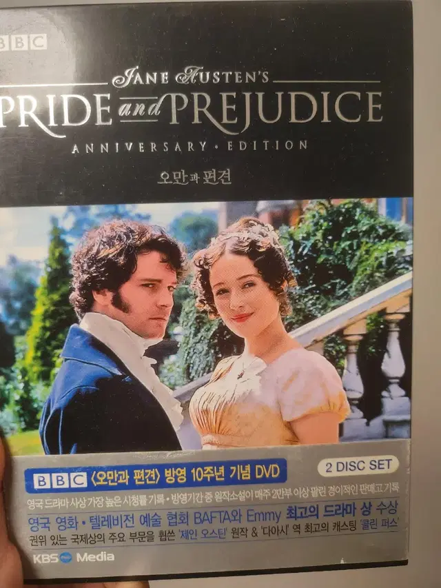 BBC 오만과편견DVD