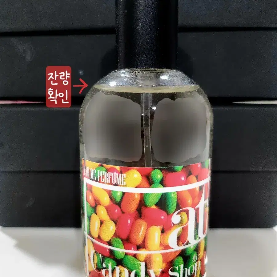 [앳] 캔디샵 향수 50ml (캔디,젤리,마시멜로우 향)