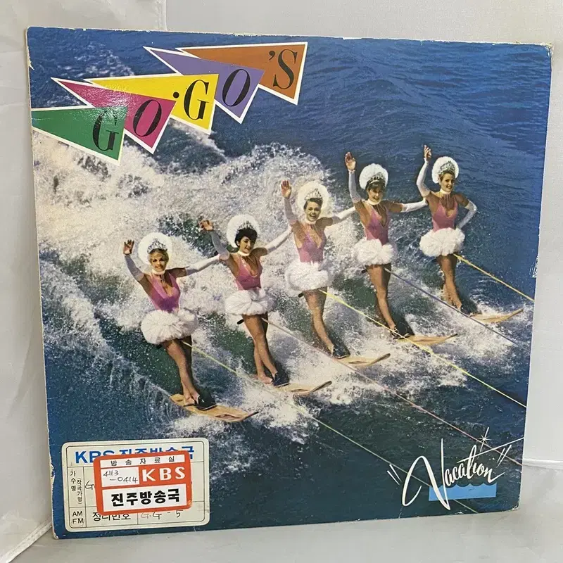 VACATION GOGOS LP / AA4638