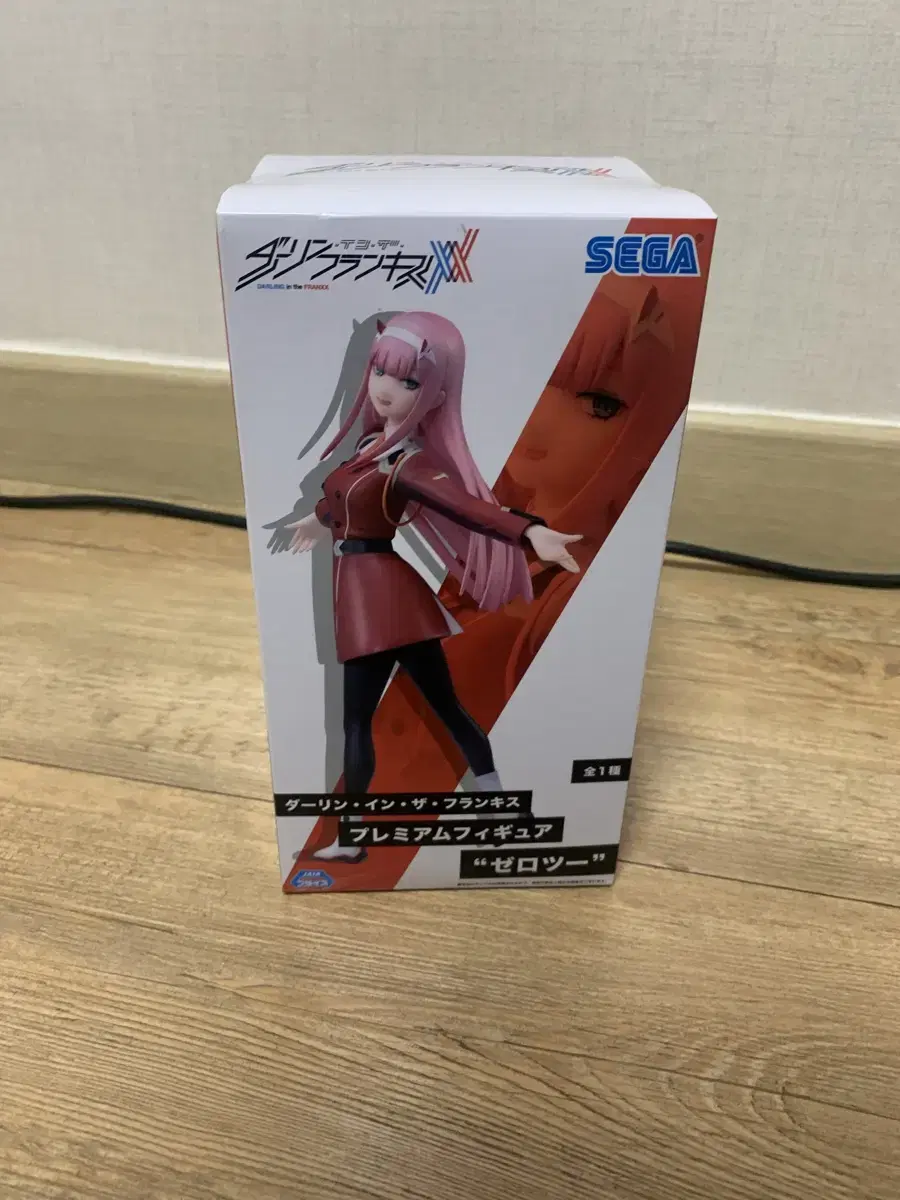 Figure Zero Two (Unsealed)