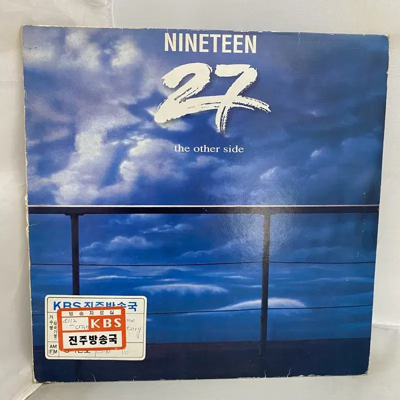 NINETEEN THE OTHER SIDE LP / AA4656