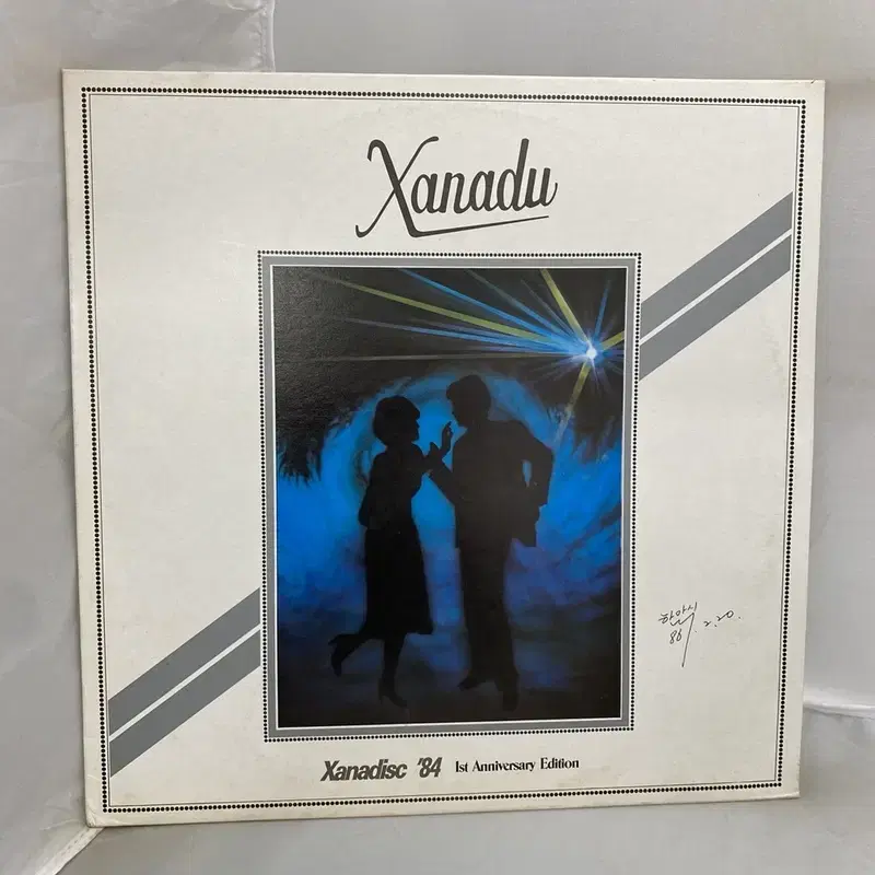 XANADU LP / AA4659