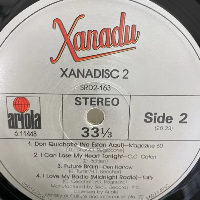 XANADU LP / AA4661