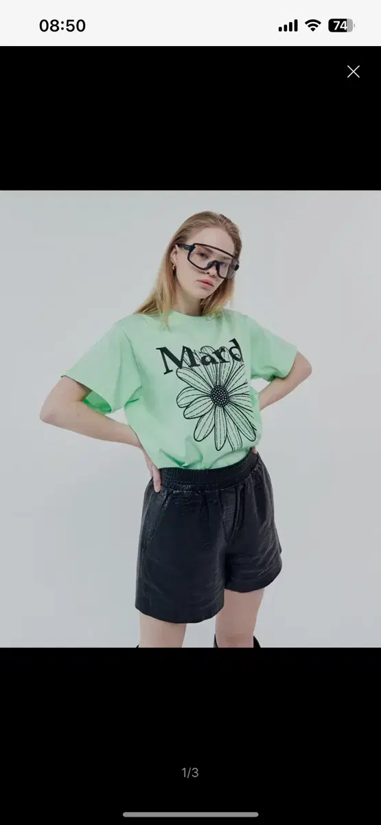 마르디 메크르디 티셔츠 FLOWERMARDI MINT BLACK