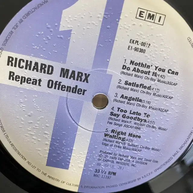 RICHARD MARX LP / AA4664