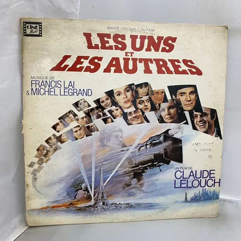 LES UNS ET LES AUTRES LP / AA4675