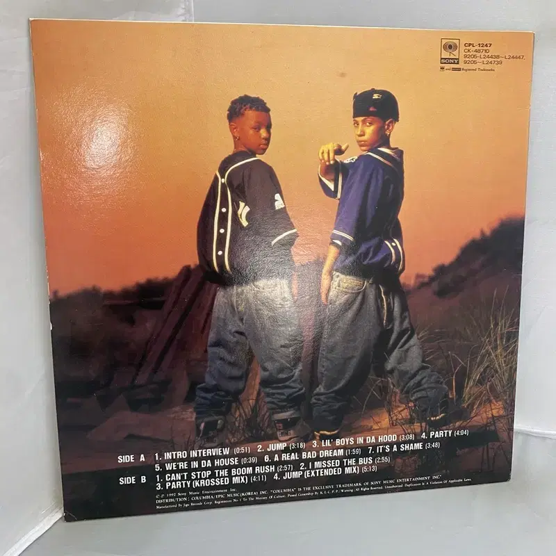 KRIS KROSS LP / AA4689