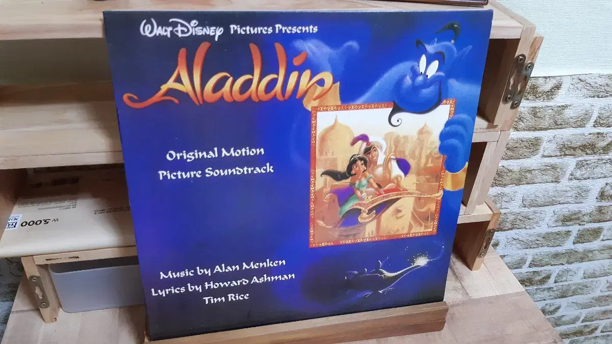 Aladdin LP